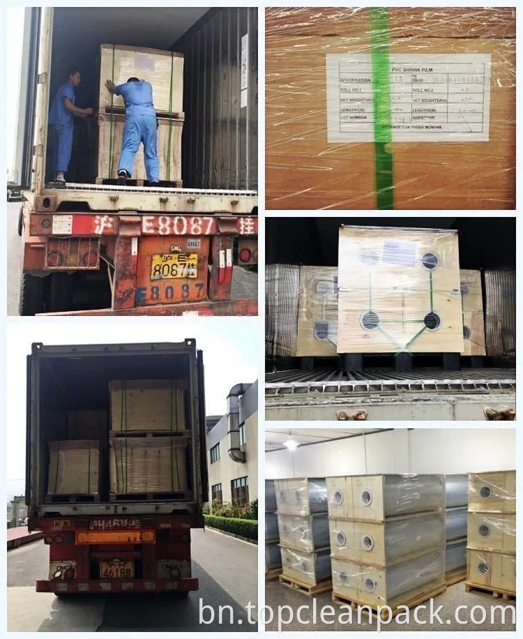 অ্যান্টি-স্ট্যাটিক পিভিসি ফিল্ম-ধূলিকণা জমে বাধা দেয়!